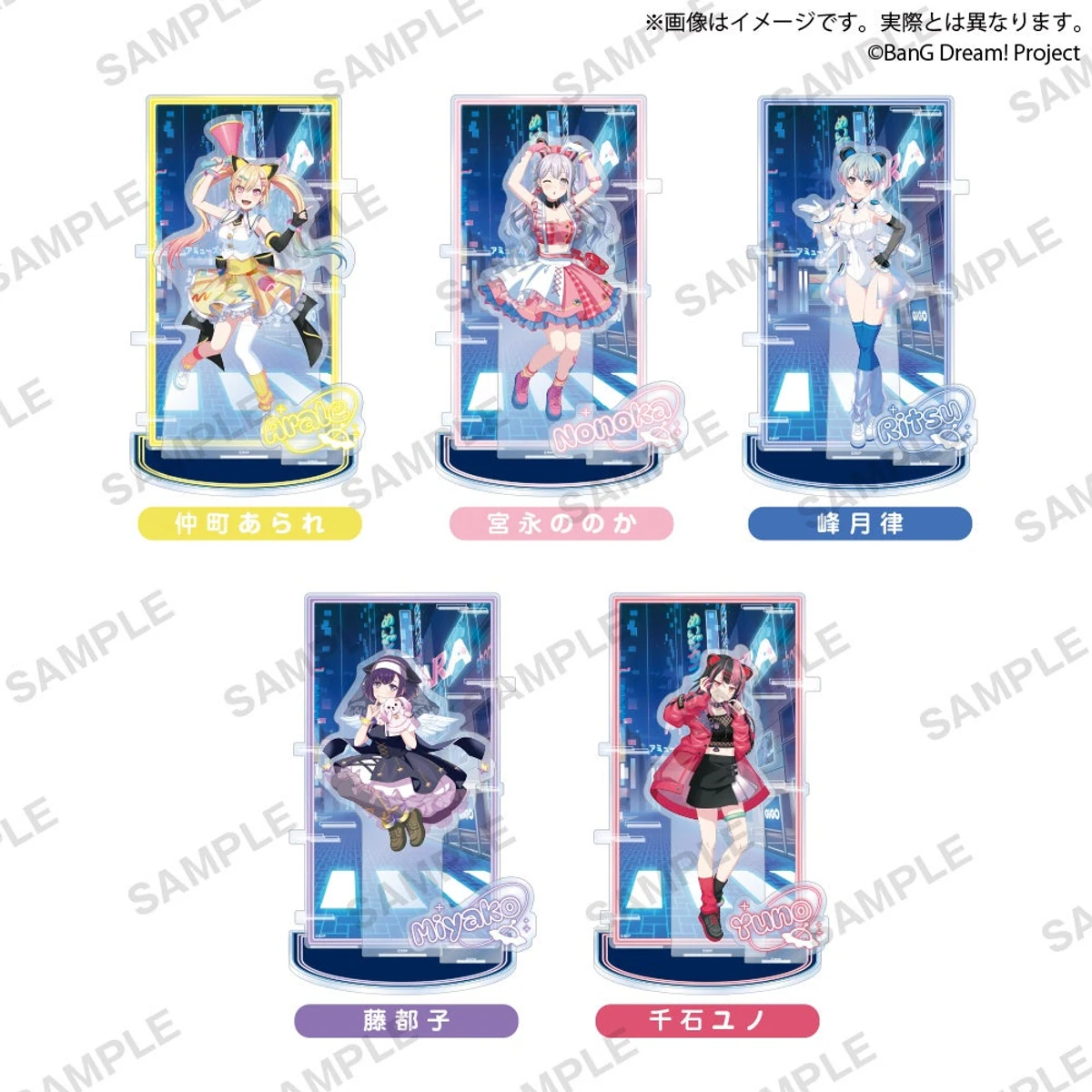 네오아키바 컬처 빅 디오라마 아크릴 피규어 공식 이미지 ©BanG Dream! Project