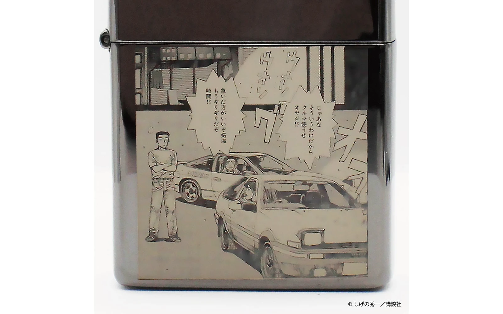 150개 한정 일련번호와 뒷면 마감, 미국 ZIPPO 본체 각인을 식별할 수 있는 공식 제품 이미지